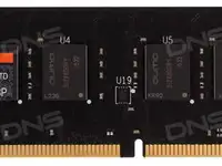 Оперативная память для компьютера qumo qum4u-4g2400c16 dimm 4gb ddr4 2400 mhz