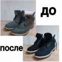 ремонт обуви, фотография 5