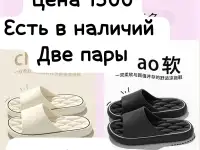 Продаю, фотография 2