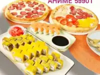 Доставка суши и пиццы., фотография 4