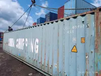 Морской контейнер 40 футов бу, фотография 2