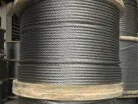 Канат ТУ 1251.-074.-00187240.-2010 Диаметр: 31-52 мм