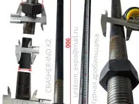 Запчасти для дробилки СМД-109  в наличии, прямая отгрузка со склада, фотография 3