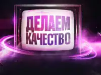 Монтажер  Дизайнер  Видеомонтаж  Монтаж видео  Банер  Превью  3D