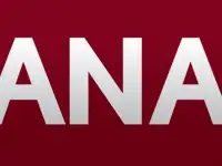 Бегущая строка на ТК 