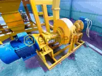 Оборудование для переработки шин ATR KING R63, фотография 3