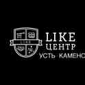 Требуются волонтёры в Like Center У-Ка