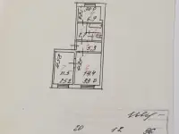 продам 2-х комнатную квартиру в Экибастузе, ул.Момышулы д.67, фотография 8