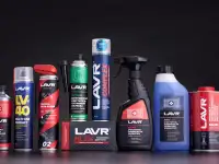 Lavr автохимия и автокосметика