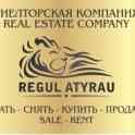 Агентство недвижимости REGUL ATYRAU, центр, фотография 2