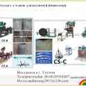 станок для изготовления колючей проволлоки в Китае