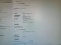 продаю или меняю на мясо и продукты, фотография 2