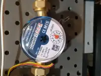 Система дозирования воды для производства пеноблоков, бетона, фотография 4