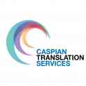 Бюро переводов в Астане «Caspian Translation Services»