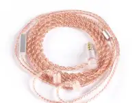 Провод IEM KBEAR 4 жильный посеребренный