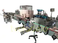 Линия розлива парфюмерии, фотография 3