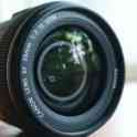 Объектив Canon EF 35mm f/2 IS USM, фотография 1