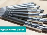 Сувенирная продукция шымкент, фотография 2