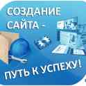 Мы рады предложить Вам услуги компании IT-аутсорсинга в Астане 