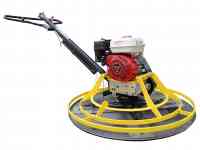 Затирочная машина бензиновая  DMR 600, фотография 2