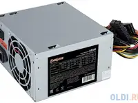 Блок питания atx 550 вт exegate ab550 ex282066rus-s
