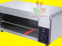 Мангал HES-936