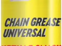 16185n ruseff цепная смазка универсальная 250 мл (аэрозоль/баллон 335 мл)