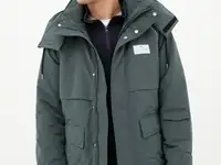 Куртка утепленная finn flare