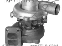 Турбокомпрессор ТКР КАМАЗ аналог 7С6 от производителя