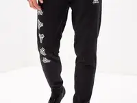 Брюки спортивные adidas