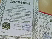 Мастер маникюра, фотография 2