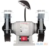 Станок точильный интерскол т-150/150 150 мм