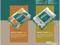 Продам оптом кусковое туалетное мыло, фотография 4