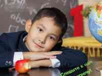 Детский образовательный центр Акылды Балакай, фотография 2