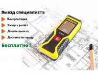 Декор для фасада. Термоплиты. Обрамление окон, фотография 12