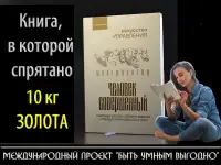 Монтаж видео, рекламных и корпоративных баннеров, фотография 3