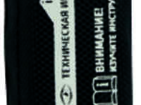 Амортизатор Венто Abs