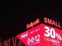 производство наружной рекламы, фотография 3