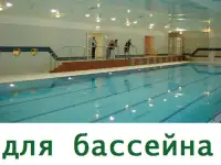 Делаем любое музыкальное оформление, фоновая, динамики, оповещение, фотография 3