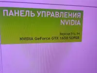 Продам компьютер, фотография 4