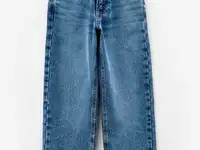 Джинсы sela