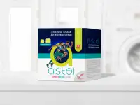 Продаю бытовую химию., фотография 4