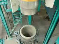 Оборудование для производства труб с полимерным покрытием, ECORESIST., фотография 6