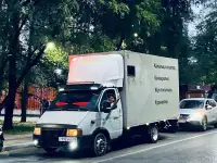 Услуги Газель