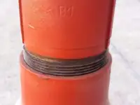 Метчики, фотография 4