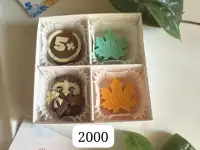 Подарки из шоколада  1 сентября, фотография 8