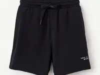 Шорты спортивные sela