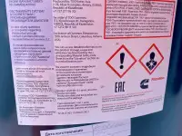 Продам антифриз отработка в большом кол-ве, фотография 3