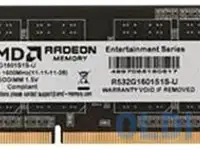 Оперативная память для ноутбука amd r532g1601s1s-u dimm 2gb ddr3 1600 mhz