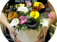 Букет «flora express»